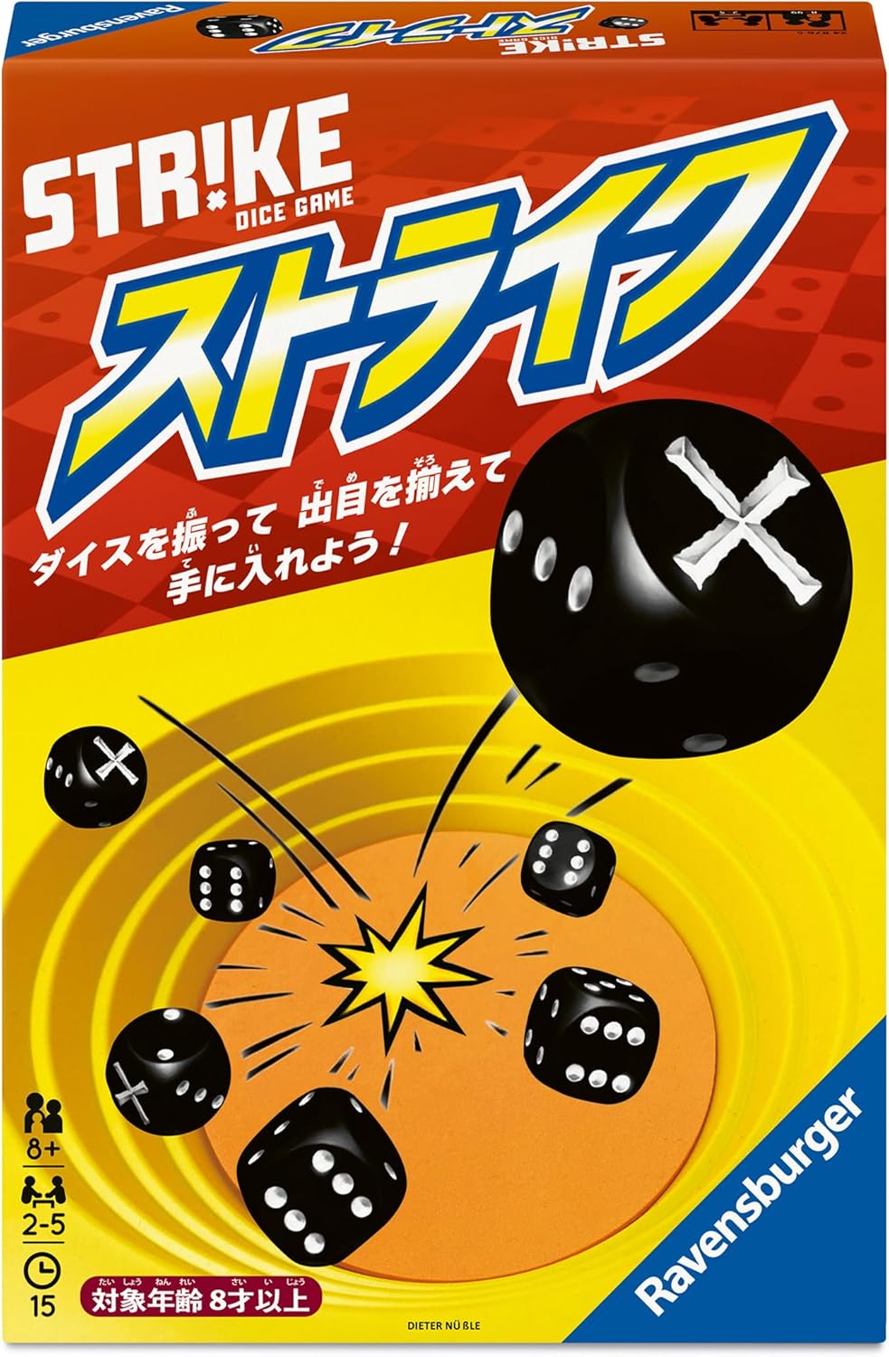 Ravensburger Board Game Strike 24876 6 【Dice Game, Table Game, Party Game, Luck Game, Gift (Birthday/Christmas)】