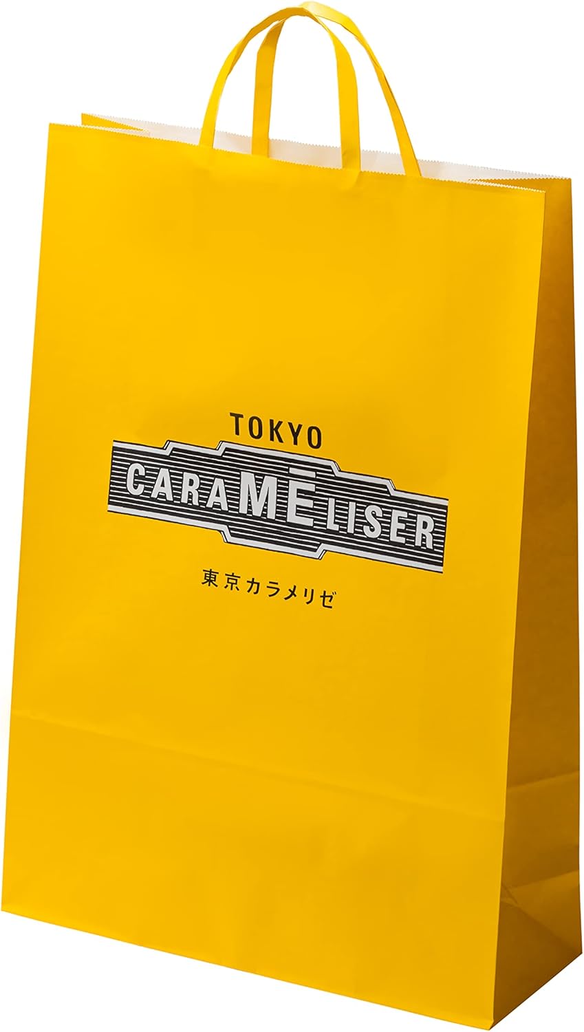 [With carrying bag] Tokyo Caramelized (12 pieces) Sweets Baked confectionery New Year's gift Confectionery box Greetings Small gift Gift Sweets Commemorative item Prize Small gift Present Tokyo