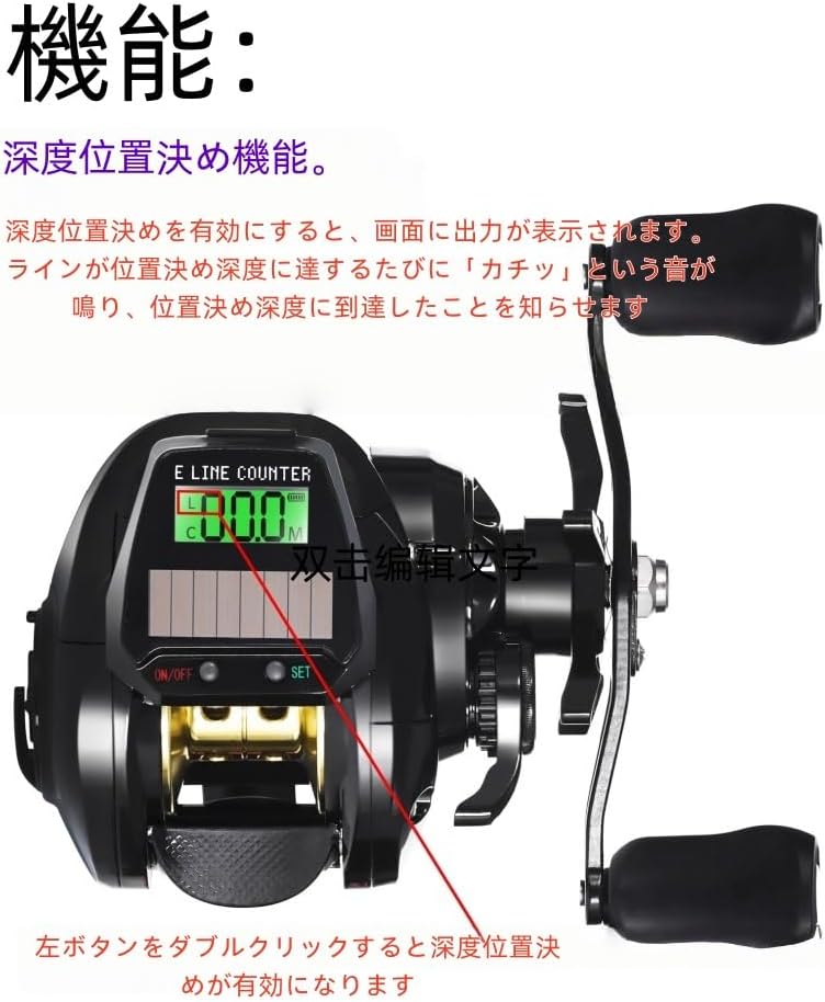 電動スピニングリール｜USB充電式＆長時間駆動｜滑らかな巻き心地＆最大ドラグ力10kg｜高精度7.2:1ギア比でパワフルかつ軽量｜遠投・穴釣り・淡水・海釣り対応｜初心者から子供・大人まで使いやすい多用途モデル [並行輸入品]