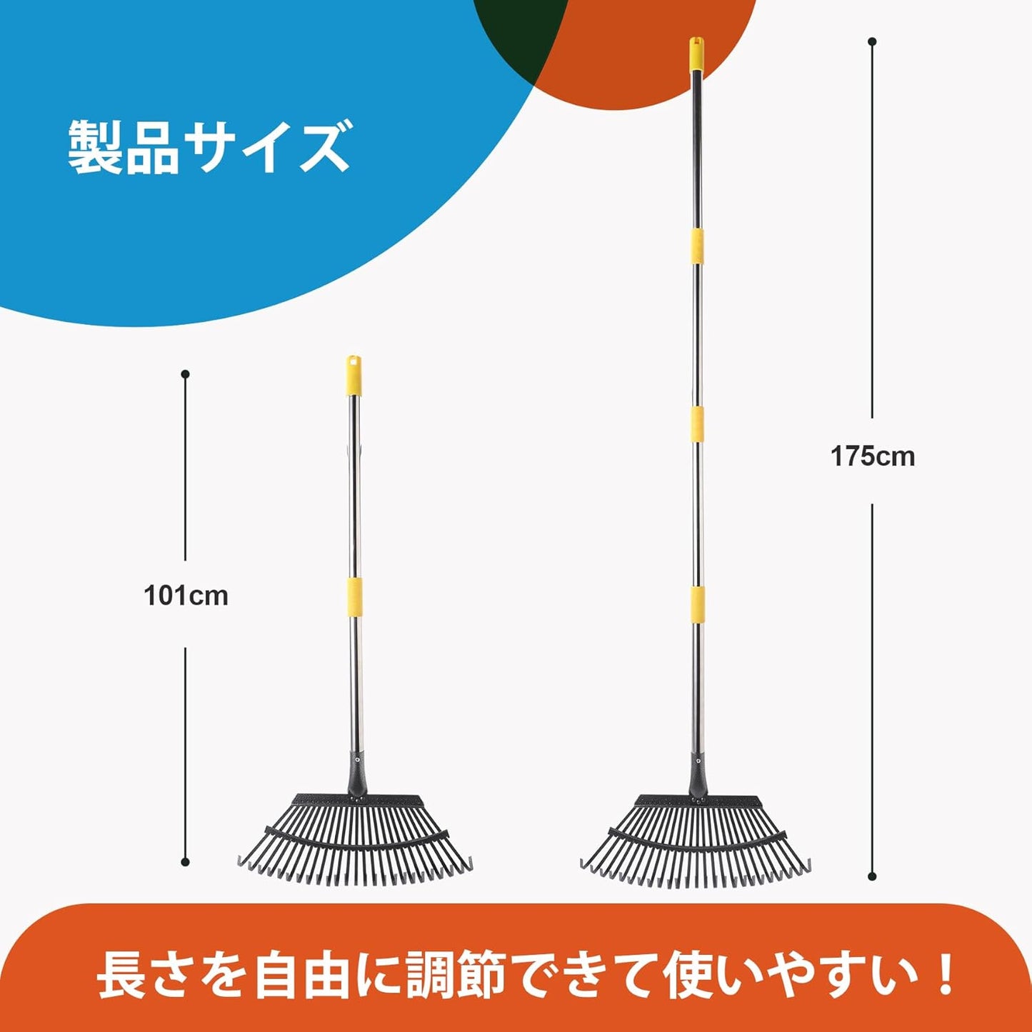 CLEANHOME Rake Garden Rake 25 Tines Adjustable Length 33.1-67.3 inches (84-171 cm) Leaf Sweeping Gardening/Grass Cutting/Lawn/Garden/Garden Cleaning Lightweight (Black)
