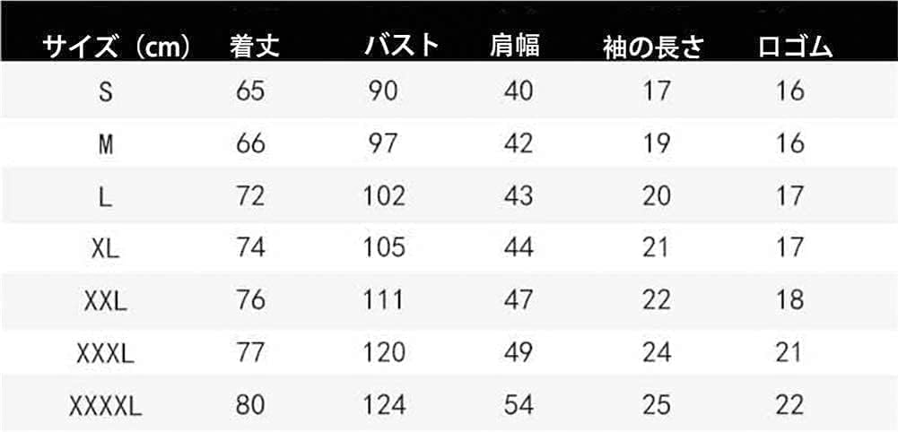 Stylish Anime Clothing Shinseiki Evangelion T-Shirt Short Sleeve Summer Clothes Adult Casual Breathable Tee Top Unisex Event Costume Memorial Shirt Birthday Gift (4XL)