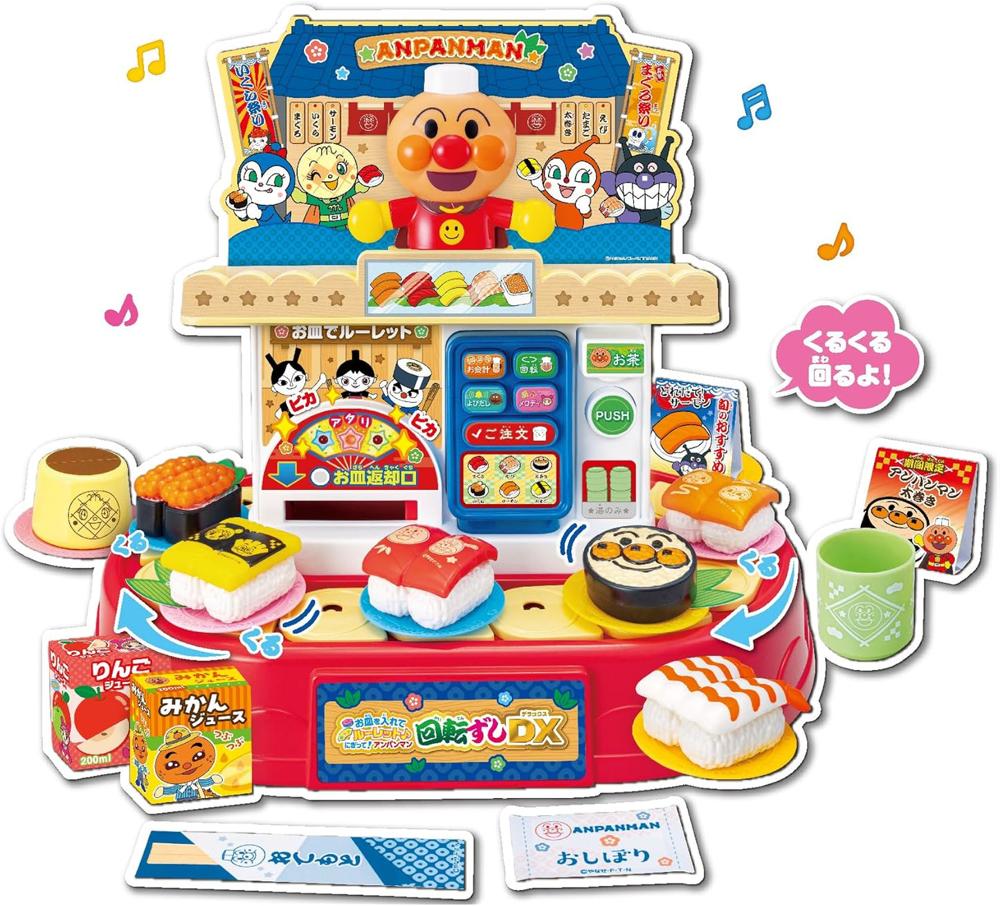 Put in the plates and spin the roulette♪ Grab it! Anpanman Rotating Sushi DX