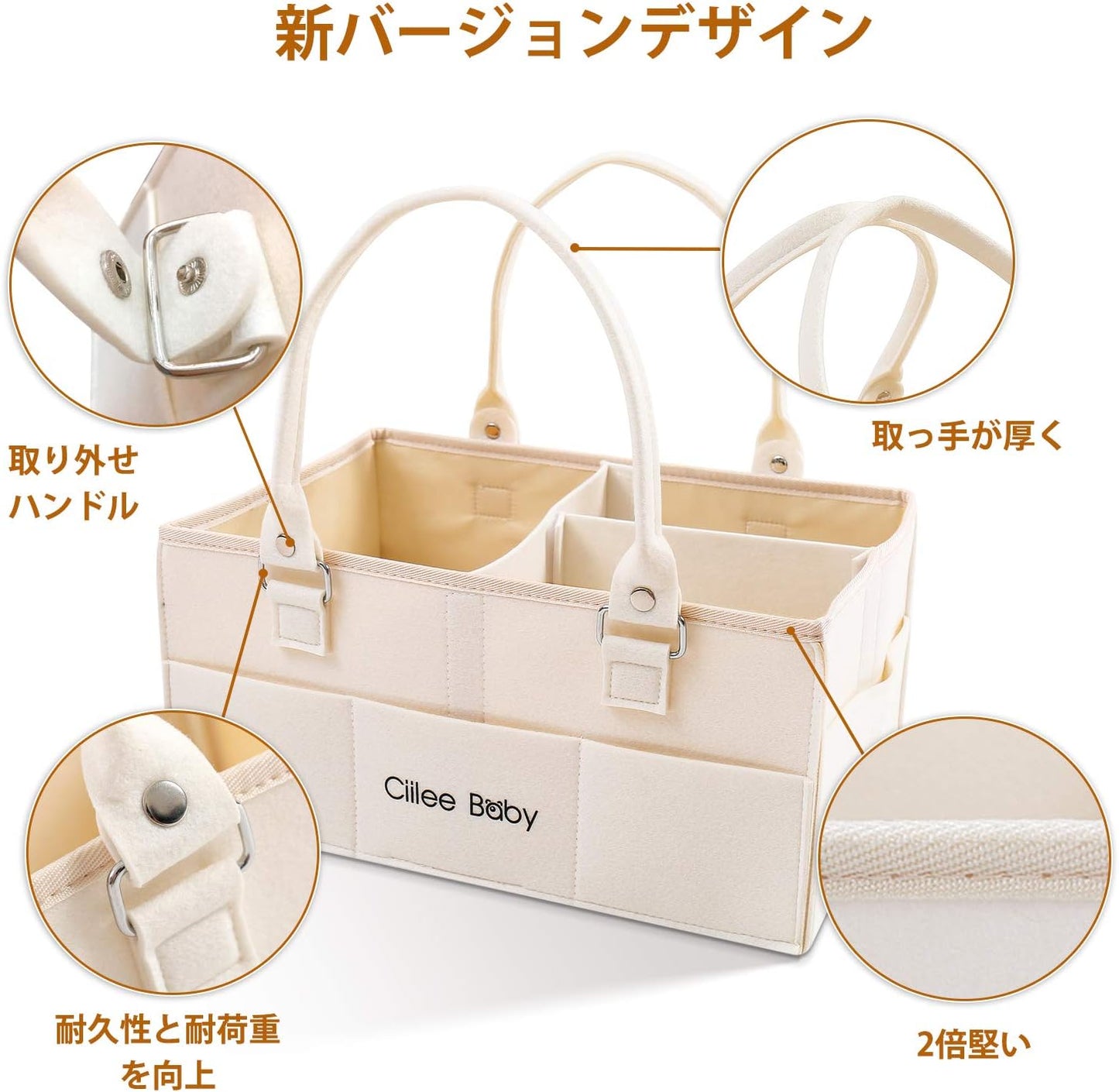 Ciilee Baby Diaper Stocker, Diaper Bag, Large Capacity, Removable Handle, Diaper Case, Foldable, Baby Storage Box, Basket, Car Travel Bag, Storage Caddy, Small Bag, Light Convenient, Baby Supplies, Nursery Supplies Storage (3 Compartments (Beige)
