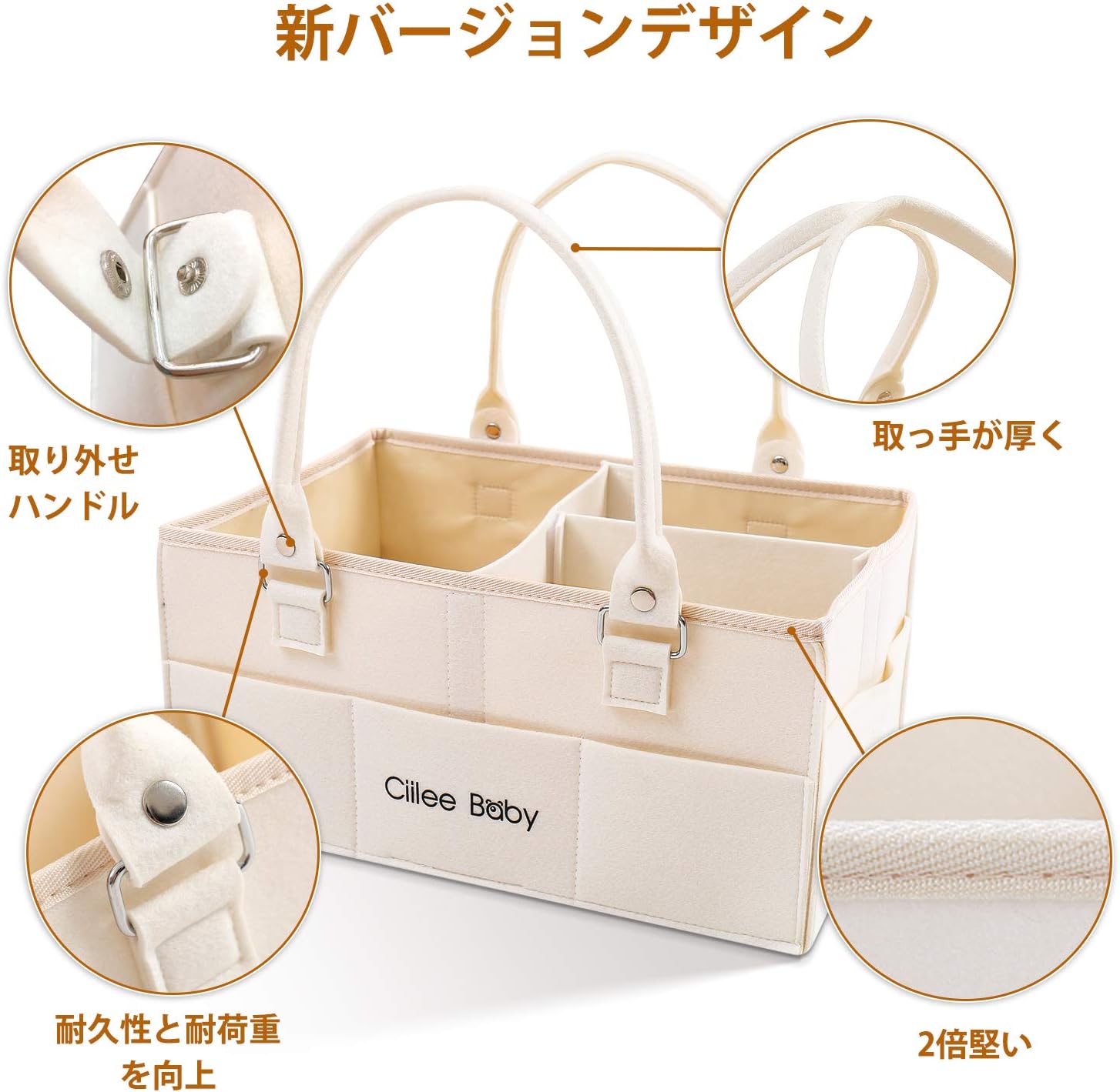 Ciilee Baby Diaper Stocker, Diaper Bag, Large Capacity, Removable Handle, Diaper Case, Foldable, Baby Storage Box, Basket, Car Travel Bag, Storage Caddy, Small Bag, Light Convenient, Baby Supplies, Nursery Supplies Storage (3 Compartments (Beige)