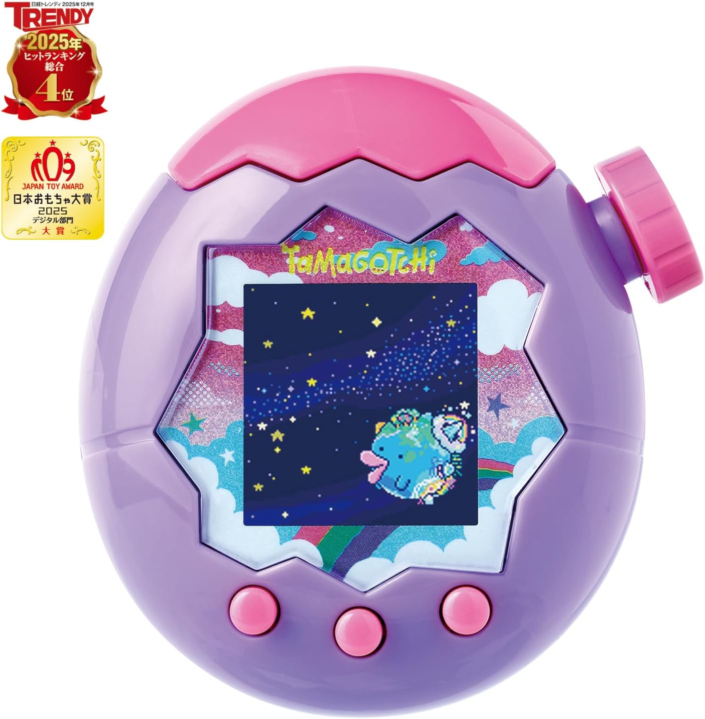 BANDAI Tamagotchi Paradise - Purple Sky (Exclusive Early Purchase Bonus "Tama Lab Sticker: Hohocchi" & "Tama Lab File" Included) Suitable for Ages 6 and Up Tamagotchi Paradise
