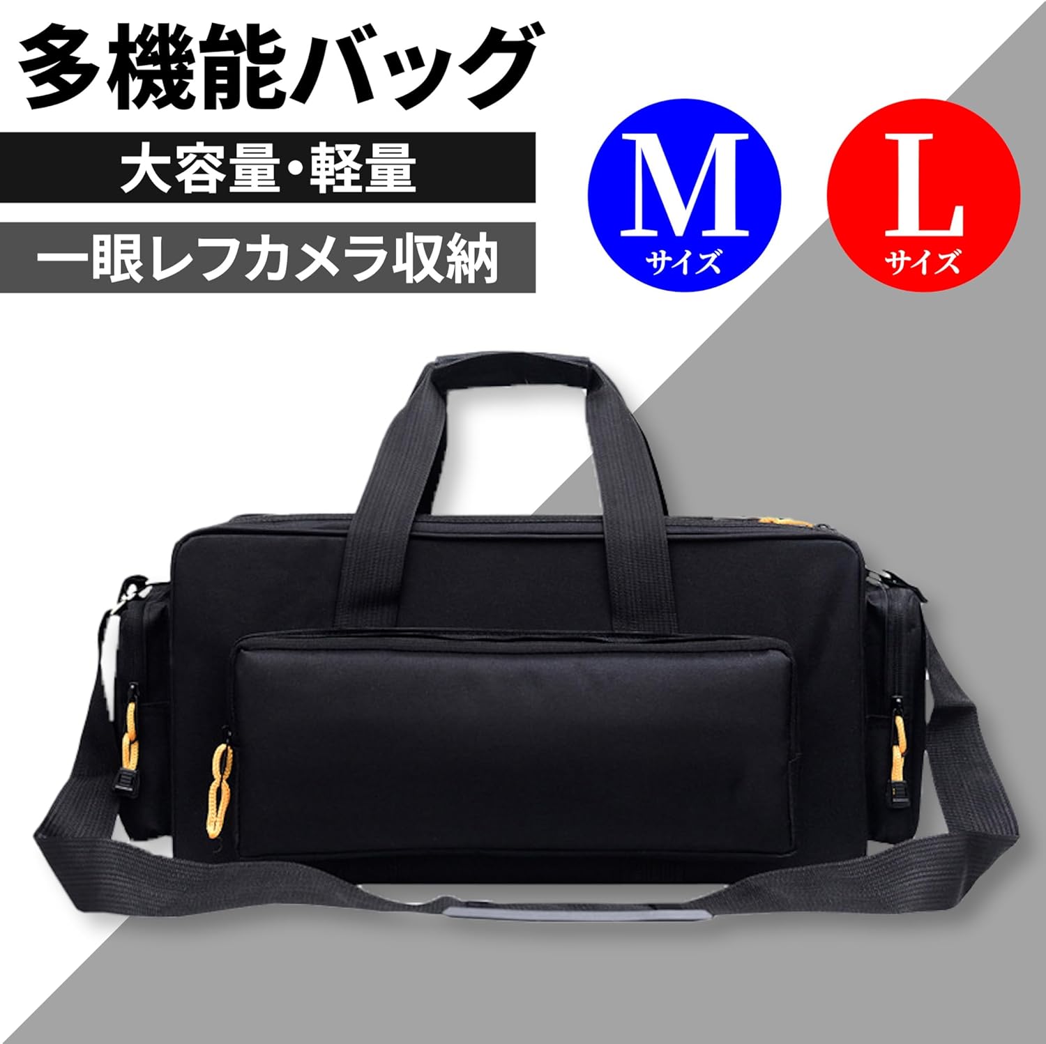 Camera Bag, SLR Camera Case, High Function, Shoulder Bag, Lens Storage, Camera Backpack, NX 100/200, NX3, NX5R, HM360 Compatible, M size, Stylish, Outdoor, Mirrorless, Mountaineering, Compact, Canon