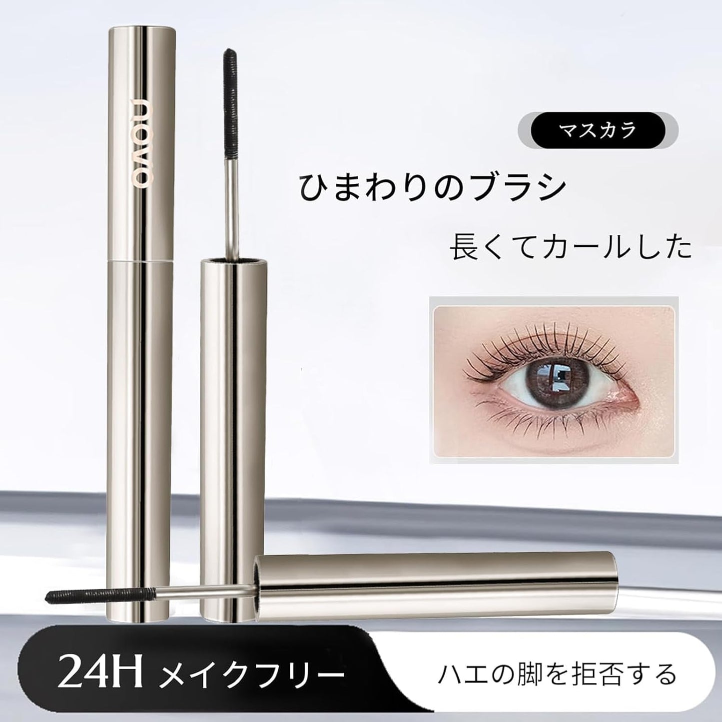 Mascara Anti-Crumble Waterproof Mascara for Sensitive Skin Natural Finish, Long, Ultra Fine Point, Black