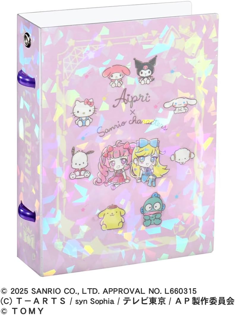 Takara Tomy Secret Eye Pretty Card Book Petit R Sanrio Characters Model