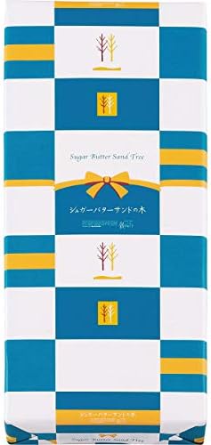 Sugar Butter Sand Tree, 7 Pieces, Silver Grapes, Sugar Butter Tree