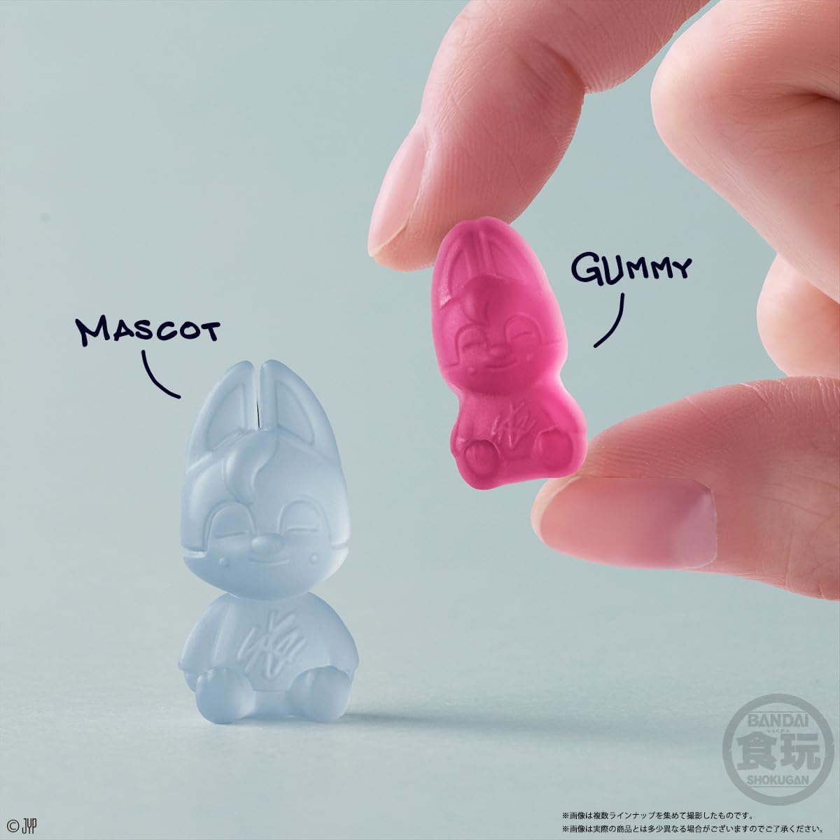 Bandai SKZOO Gummy & Charms, Gummy Candy, Candy Toy, Sold in Box, Set of 12