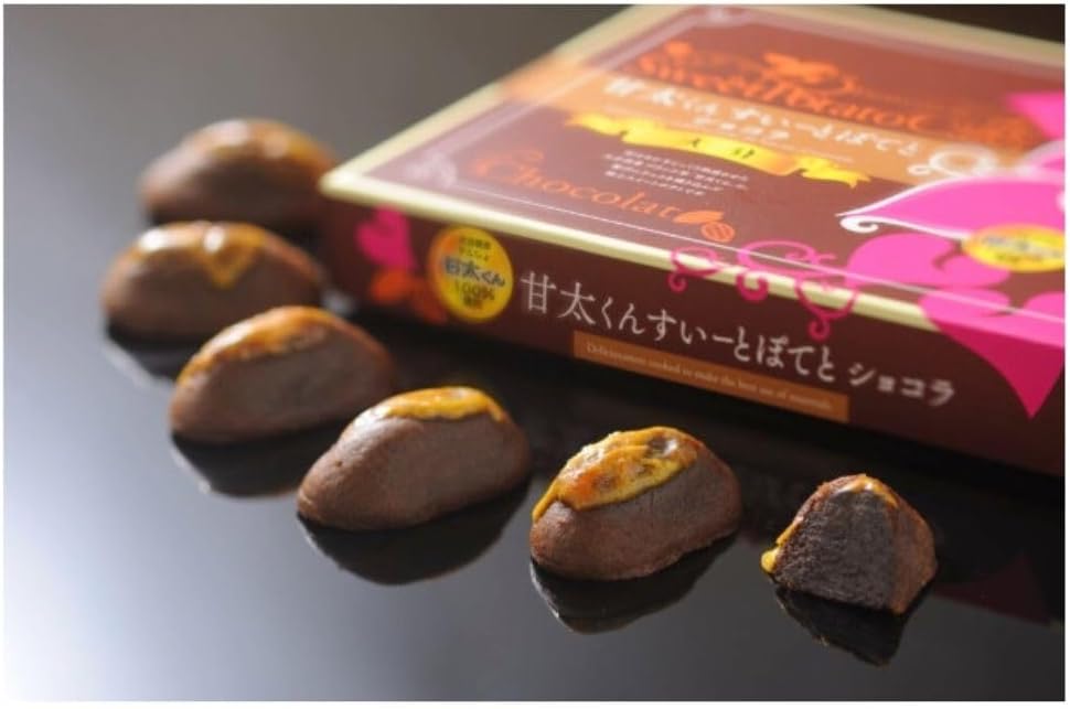 Oita Souvenir, Sweet Potato, 5 Pieces, Chocolat