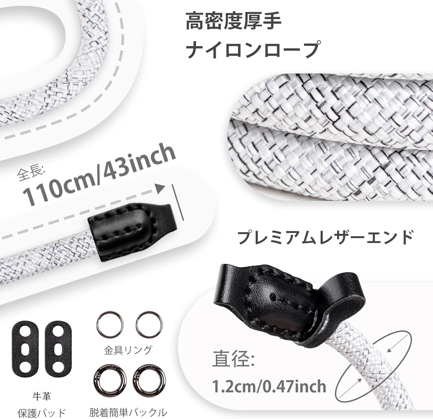 [VOVMOEYA] Camera Strap, Shoulder Strap for Fujifilm X100VI, Sony A6700, Canon EOS R10, Nikon Zf, Camera Rope, Crossbody Shoulder Quick Release Climbing Rope, Nylon with Metal Ring Neck Strap for SLR