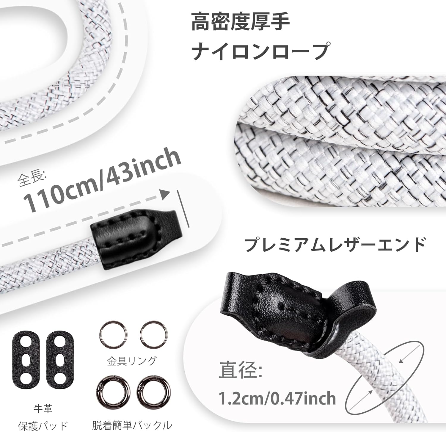 [VOVMOEYA] Camera Strap, Shoulder Strap for Fujifilm X100VI, Sony A6700, Canon EOS R10, Nikon Zf, Camera Rope, Crossbody Shoulder Quick Release Climbing Rope, Nylon with Metal Ring Neck Strap for SLR