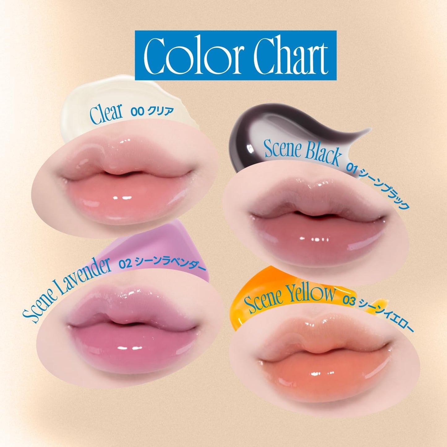 fwee (4 Colors) 3D Chaining Gloss (01 Scene Black, 1 Piece)