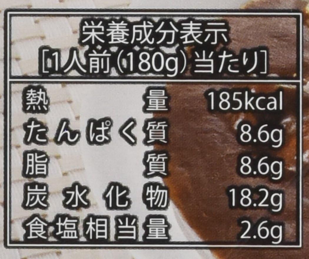 Kobe Hikara Foods Head Store, Domestic Beef Suji Curry, 6.3 oz (180 g)