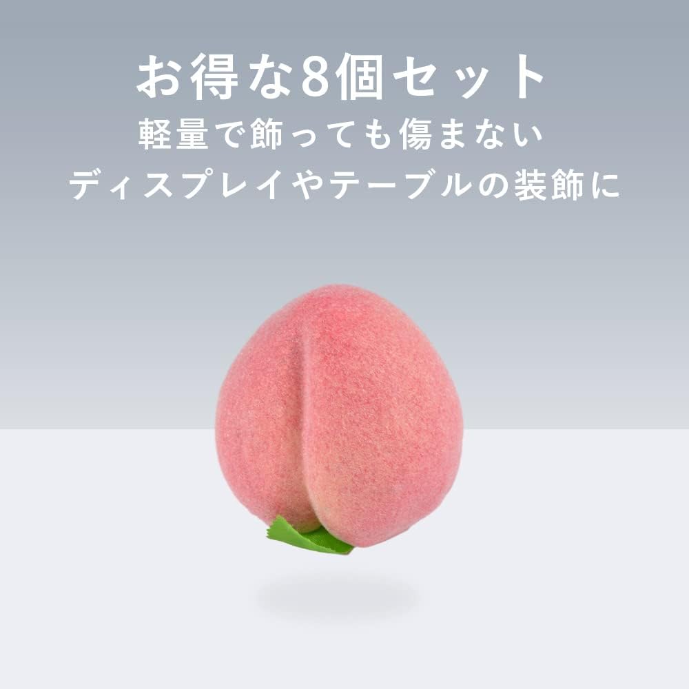 TKY Food Sample Peach Display Interior Accessories Model Display Drawing Fake Set of 8