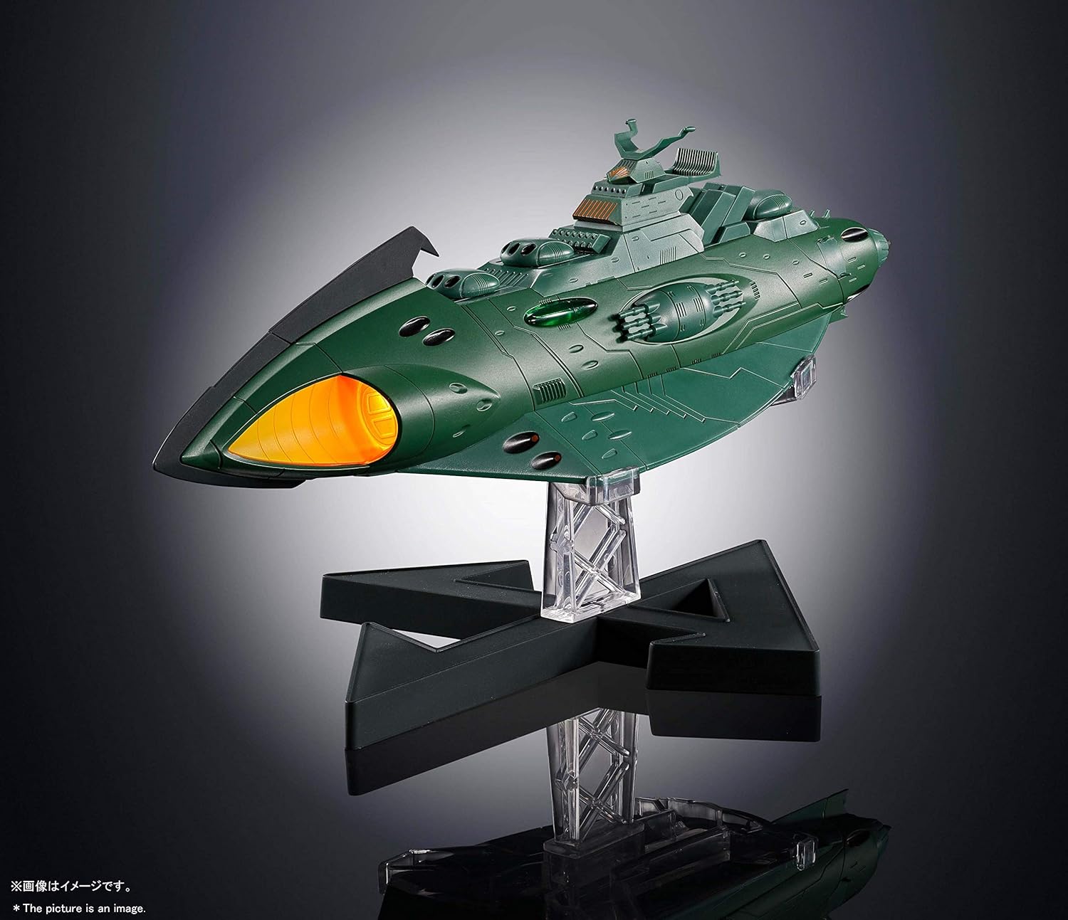 TAMASHII NATIONS Soul of Chogokin GX-89 Space Battleship Yamato 2202 Gamillas Space Armor Ship Approx. 9.4 inches (240 mm), Die-cast & ABS, Painted Action Figure