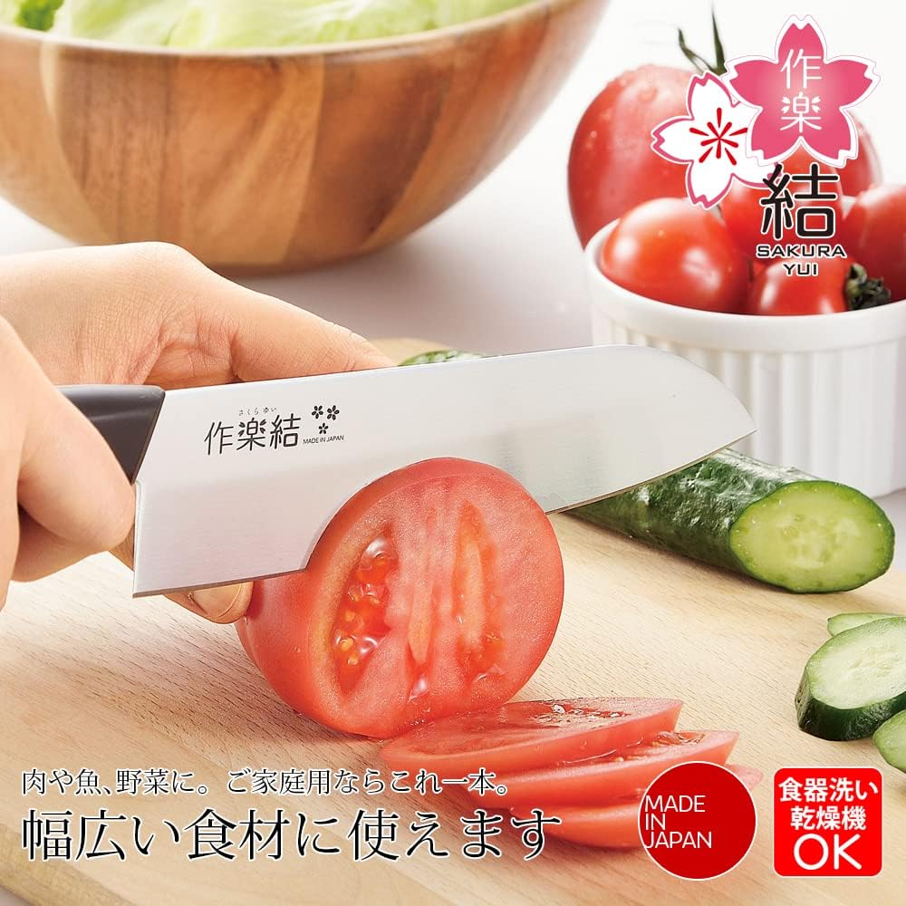 Shimomura Kougyou All-Purpose Kitchen Knife 165mm Made in Japan Easy to handle for women too Handcrafted by craftsmen in Tsubame Sanjo, Sakura Musubi SKU-101 Stainless Steel/Black Total length 29cm