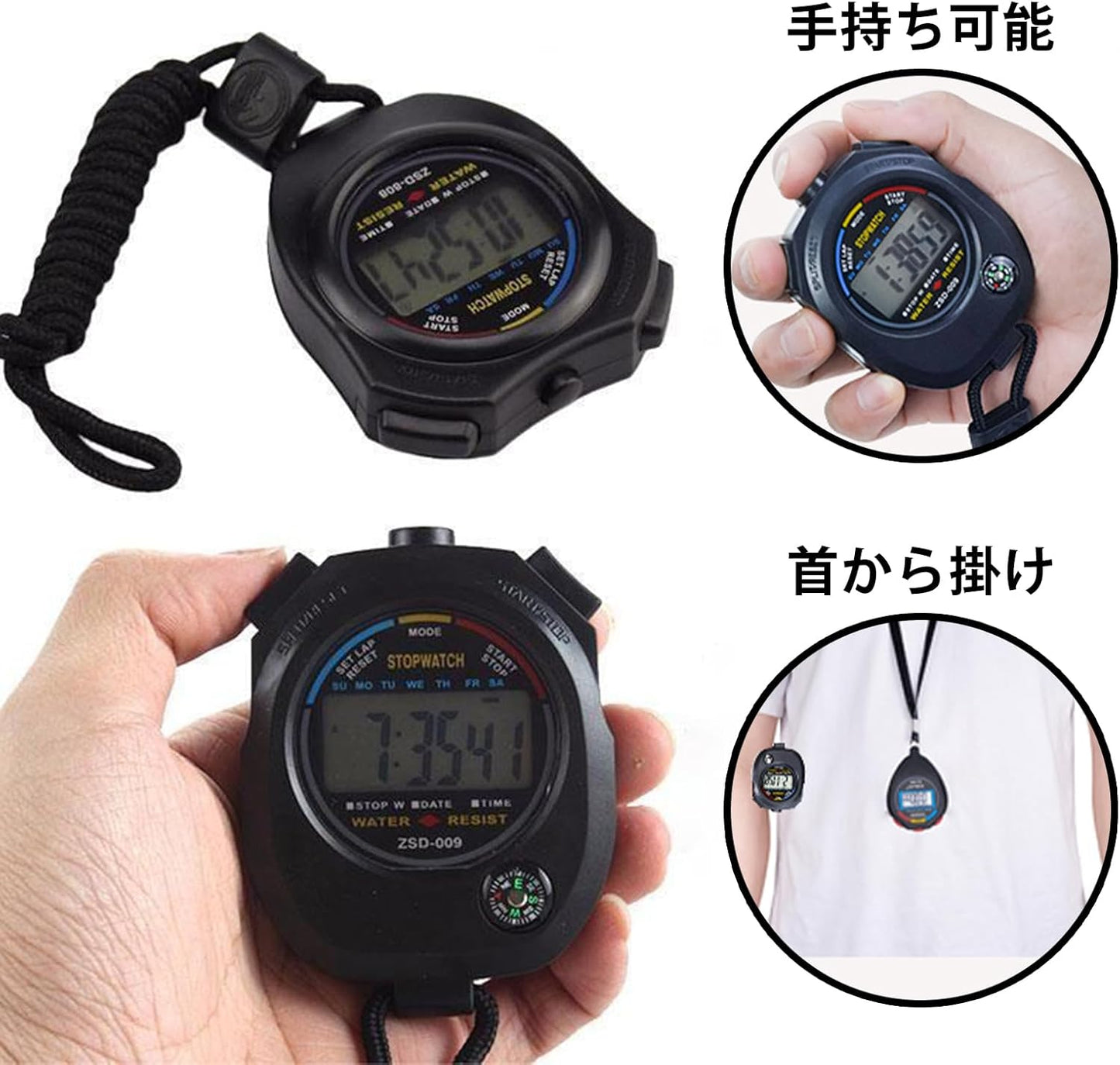 Aninako Stopwatch Sports Digital Watch Timer Waterproof High Precision Stop Watch for Referee Training Coach 2 Date Display Function with Strap and Battery (1)