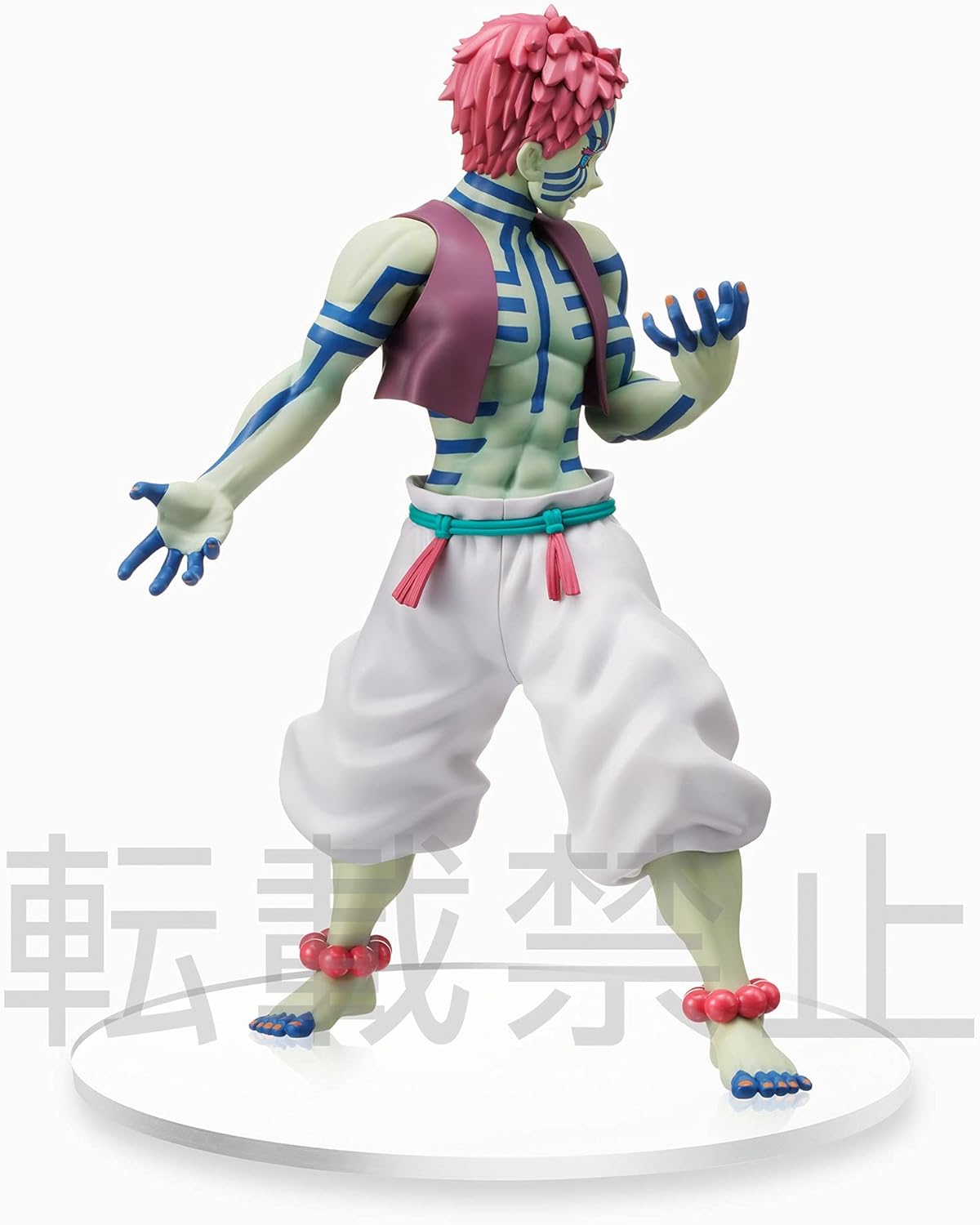 Zorbou Super Premium Figure SPM Sega