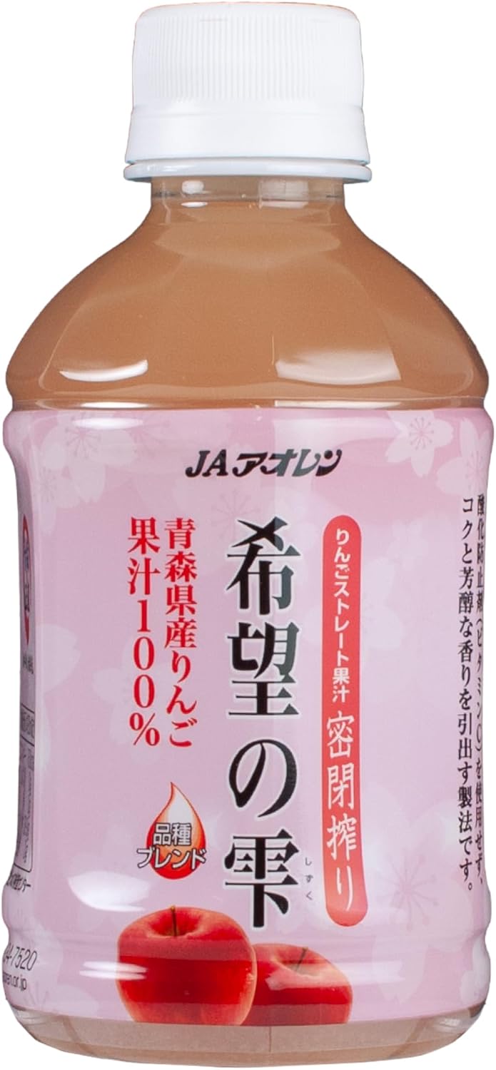 Houno Dropu Aomori Prefecture Straight Apple Juice, 100% Juice, 9.5 fl oz (280 ml) x 12 Bottles (Sealed Squeezing Method and Antioxidant Free) *Shelf Life: September 10, 2026