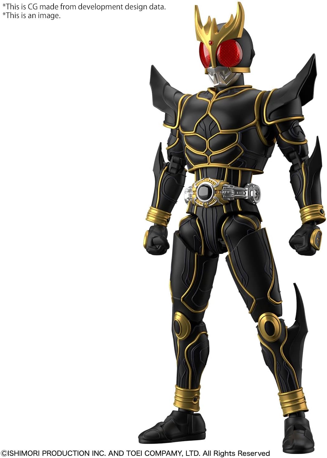 Figure-Rise Standard Kamen Rider Kuuga Ultimate Form Color-Divided Plastic Model