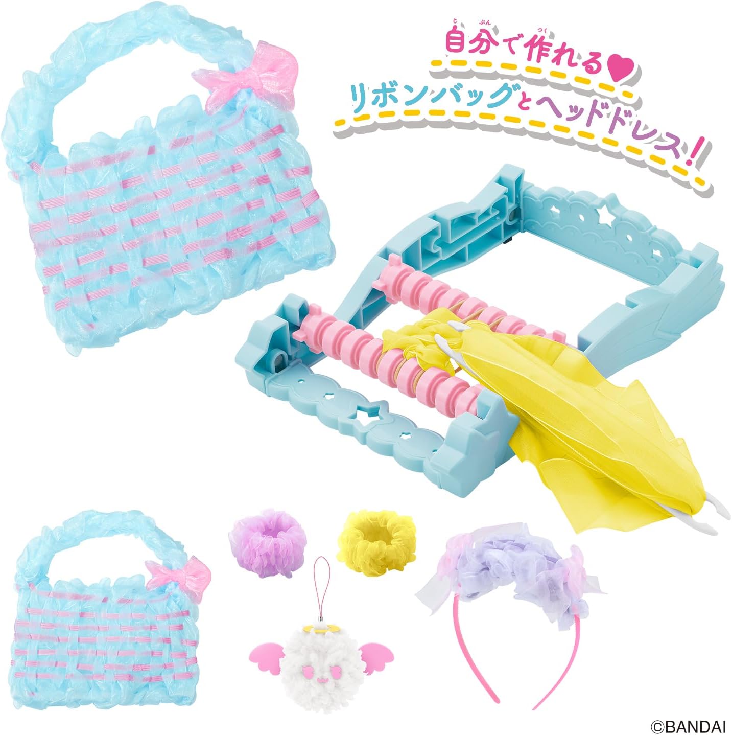 Bandai Email Mail Dreamy Sugar, For Ages 5 and up