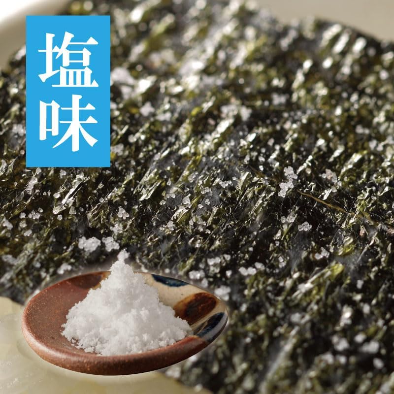 Ogi Nori Salted Nori 8-cut 40 sheets in container, Seasoned nori, Domestic, Premium, Rice balls, Gourmet delivery, Gift, Present, For gifts, Mother's Day, Father's Day, Mid-year gift, Gift, Inner