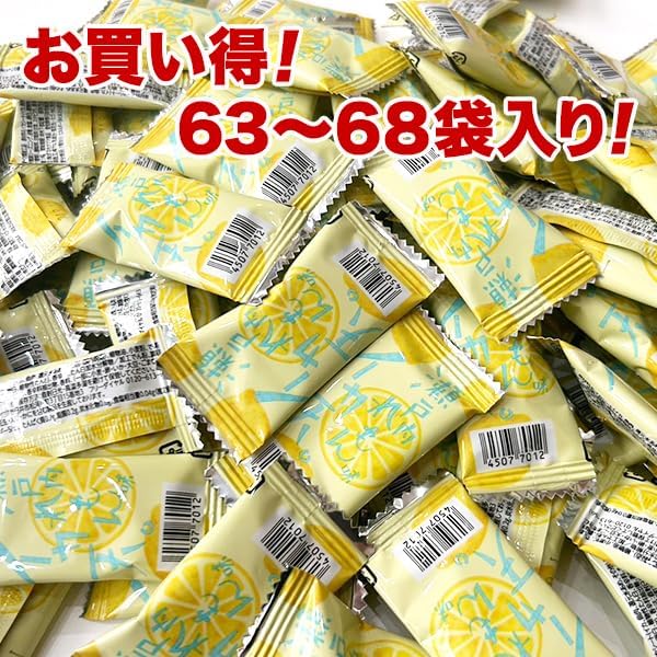 (Gift from Kyushu) Small Sachet Snacks, Squid Ensetonai Lemon, Approx. 3.7 oz (105 g), Small Portions, Economical, Unstopable, Small Belly, Sake, Single Packaged, Squid, Squid, Large Capacity, Commercial Use, Kawaii