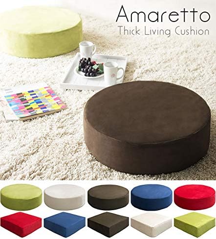 Miyatake Manufacturing CN-50RGR Green Round Zabuton, Diameter 19.7 x Depth 19.7 x Height 5.9 inches (50 x 50 x 15 cm), Living Room