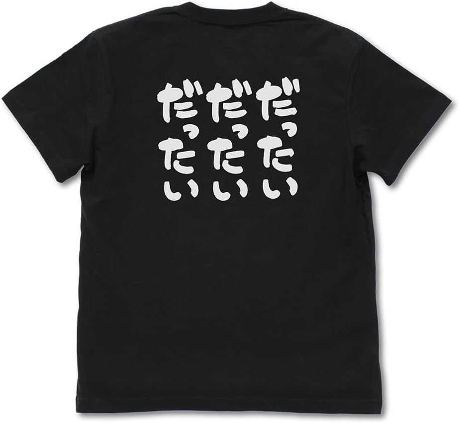 【Official】2D COSPA Girls Band Cry "Resignation" T-Shirt by Kawaragi Momoka, BLACK, XL Size