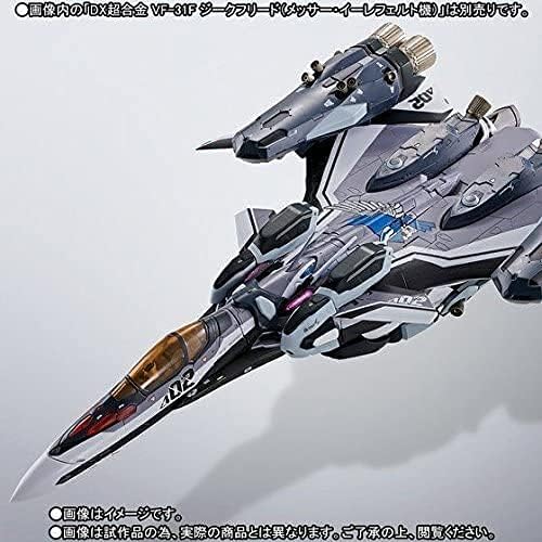 Bandai DX Chogokin VF-31F Super Parts Set for Siegfried (Messer Elle Felt Machine) (Mashii Web Shop Exclusive)