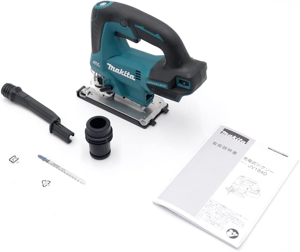 Makita Rechargeable Jigsaw JV184DZK, 18V Battery and Charger Sold Separately, Case Included