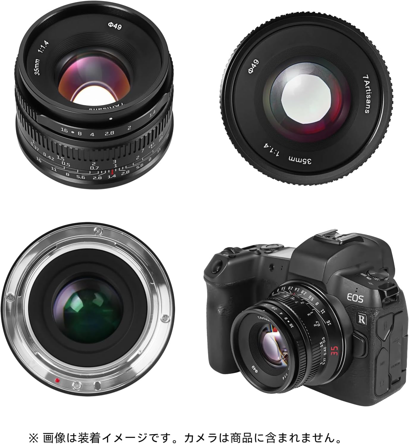 7artisans 35mm F1.4 Mark II APS-C Manual Focus Fixed Lens Large Aperture Compatible Canon R Mount Mirrorless Camera R RP R5 R6