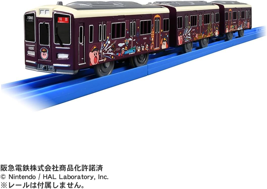 Takara Tomy Plarail Hankyu Electric Railway 1000 Series Kirby No. Train Toy for 3 Years and Up