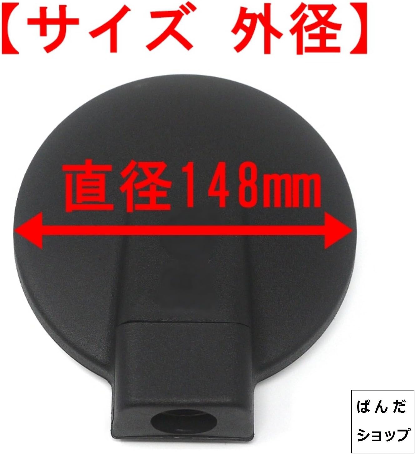 KINOKINO General Purpose Under Mirror Elf Atlas Titan Dutro Dyna Isuzu Nissan Mazda Hino Toyota