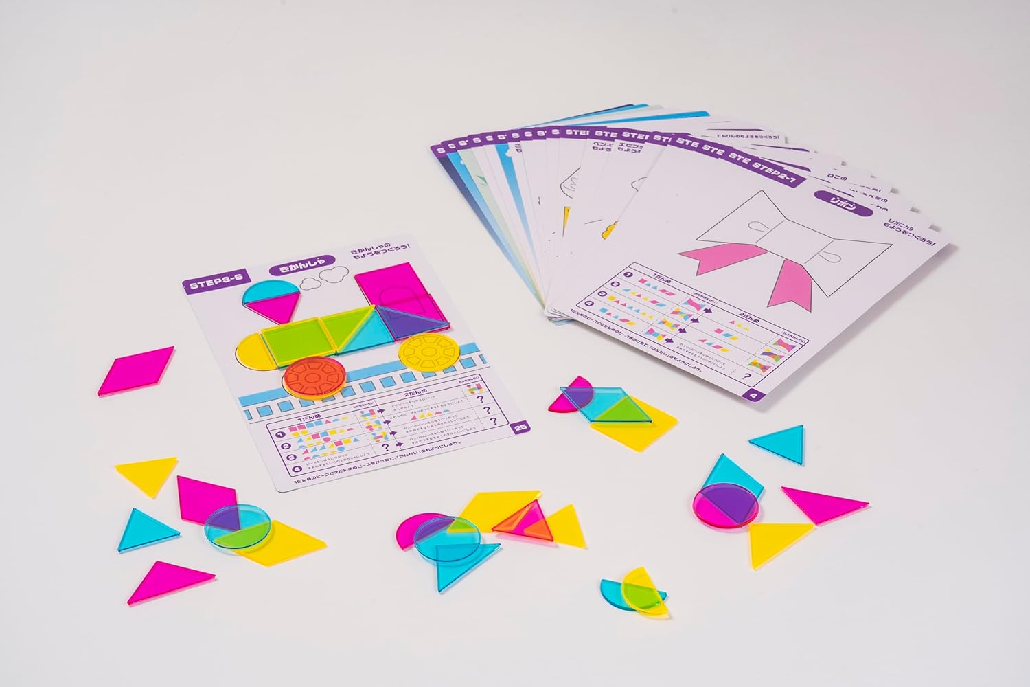 Kumon Publishing Stack Art! Stained Glass Puzzle Educational Toy Shapes Colors Toy 4 Years and Up KUMON CS-10