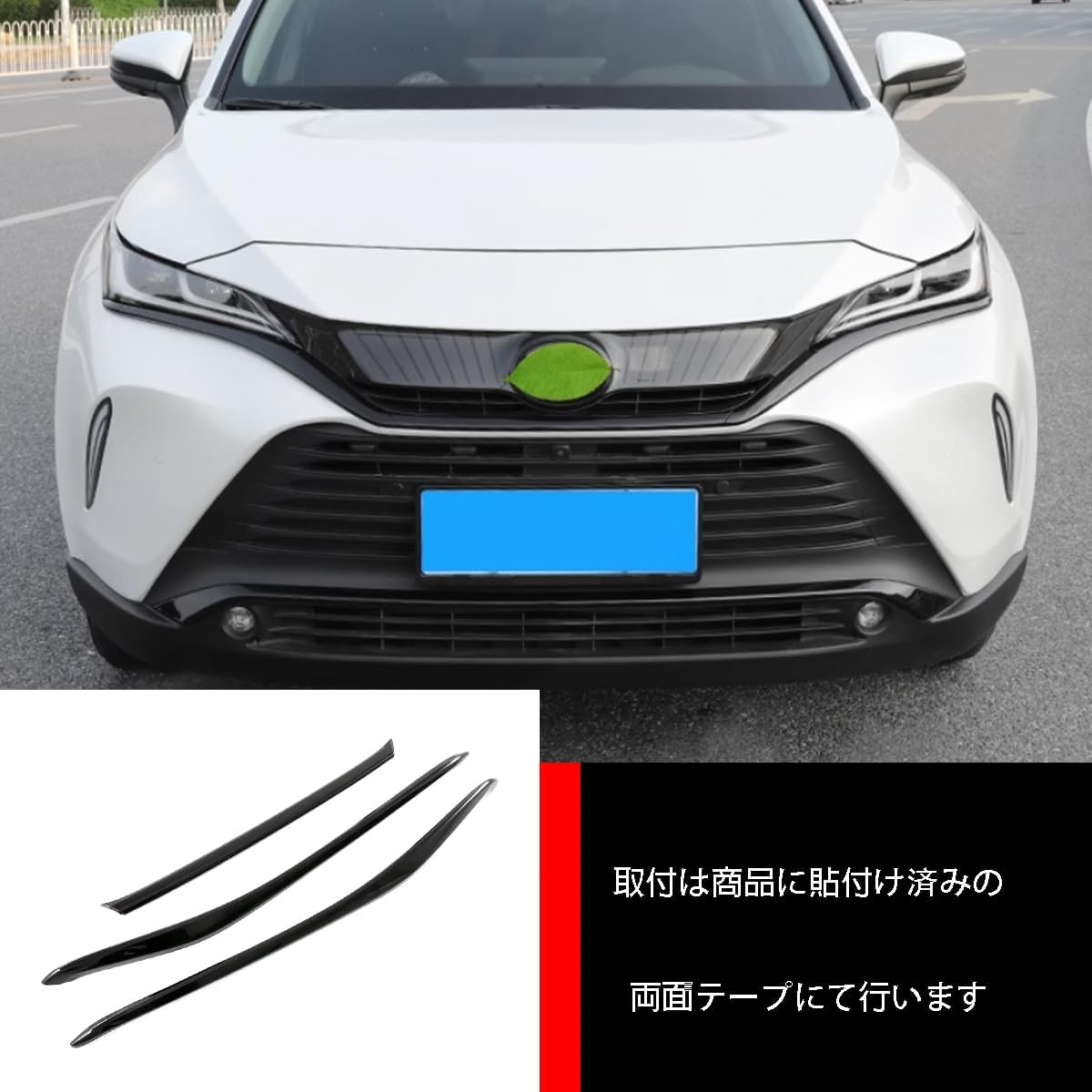 ZUNEIGUNG Toyota Harrier 80 Series Front Garnish, Grill Garnish, Fits Toyota Harrier, Designed Exterior Parts, Accessories, ABS Resin 3 Pieces (Black)