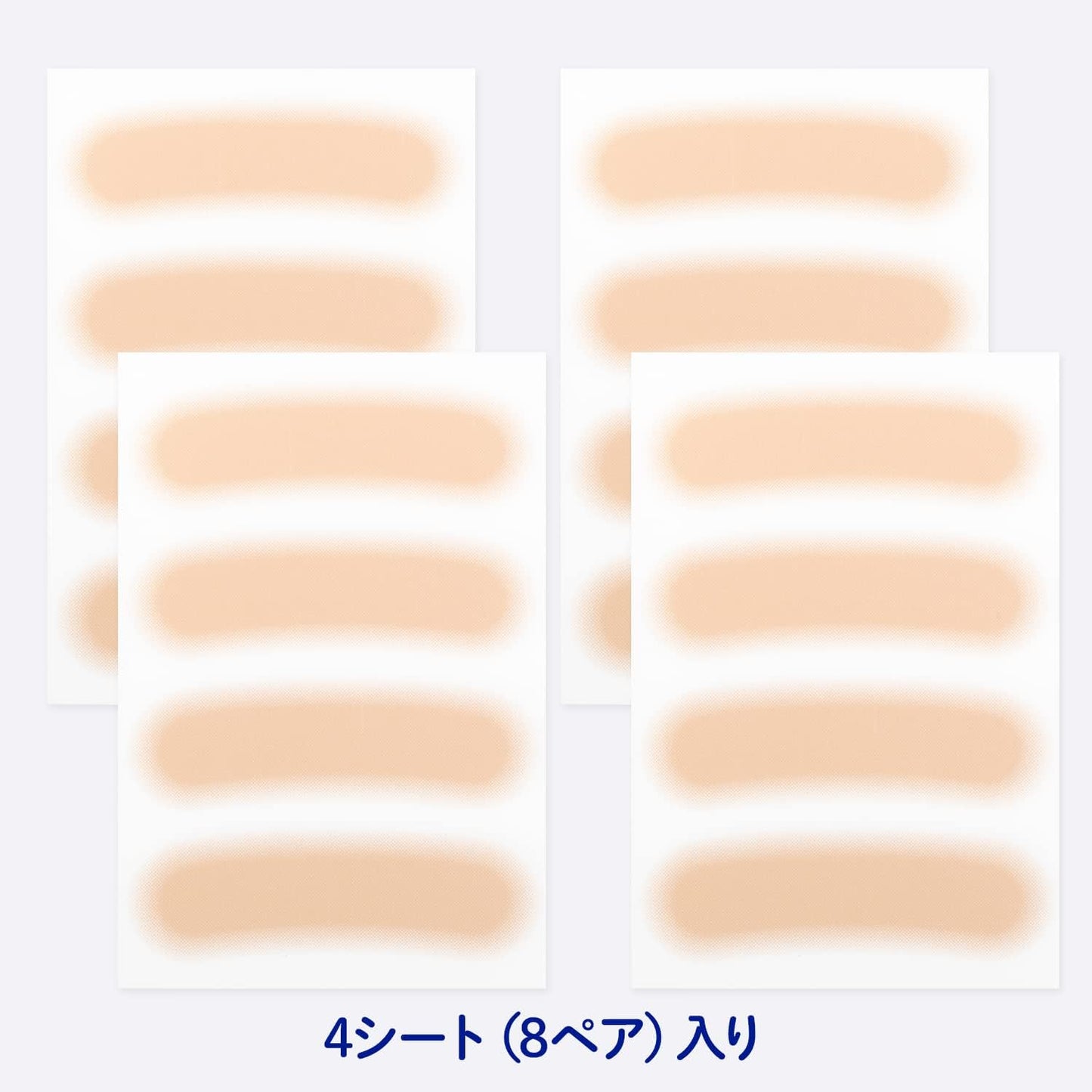 Eyebrow Concealment Stickers, 4 Colors, 4 Sheets (16 Sheets), Extra Thin, 0.0006 inches (0.015 mm), Natural Beige B40