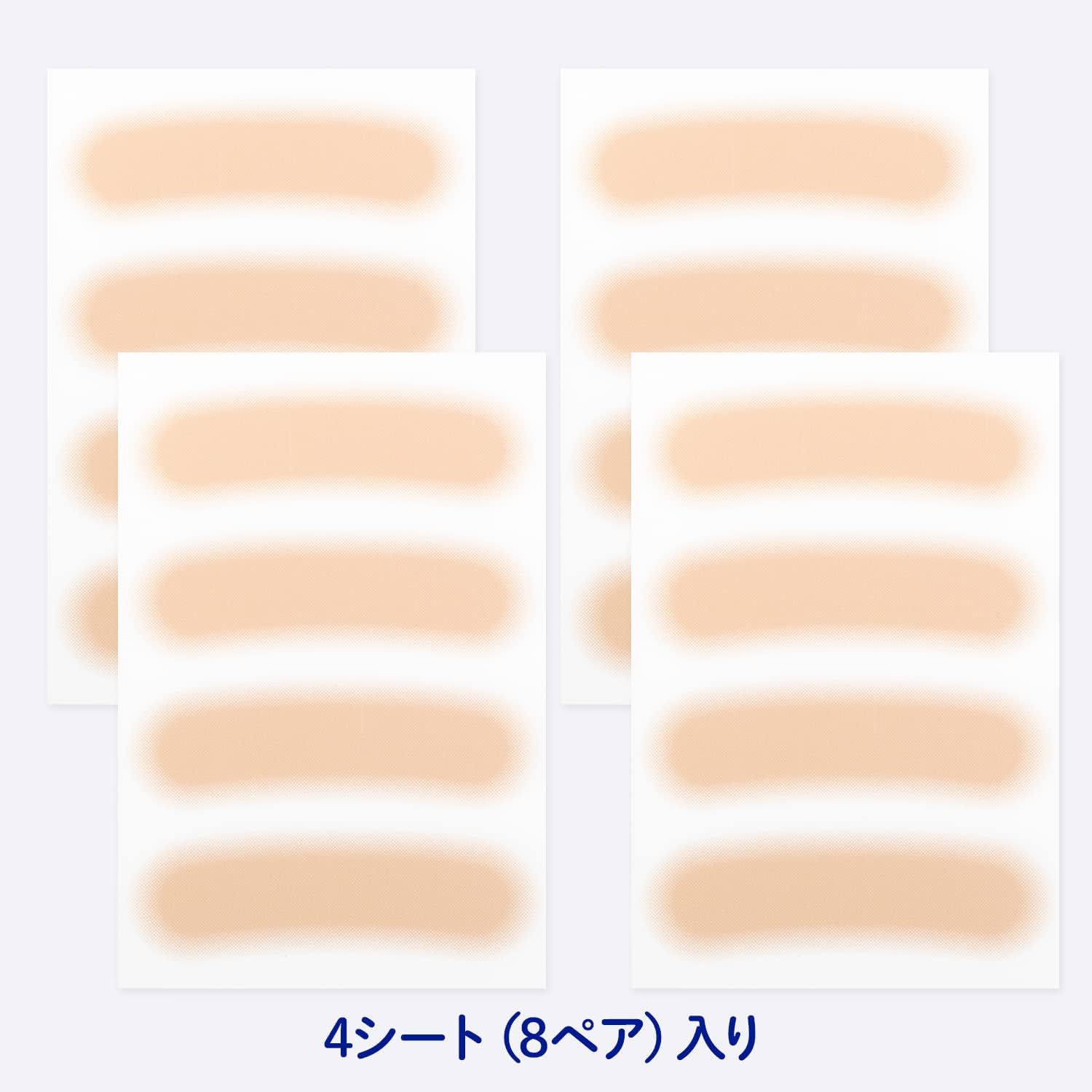 Eyebrow Concealment Stickers, 4 Colors, 4 Sheets (16 Sheets), Extra Thin, 0.0006 inches (0.015 mm), Natural Beige B40