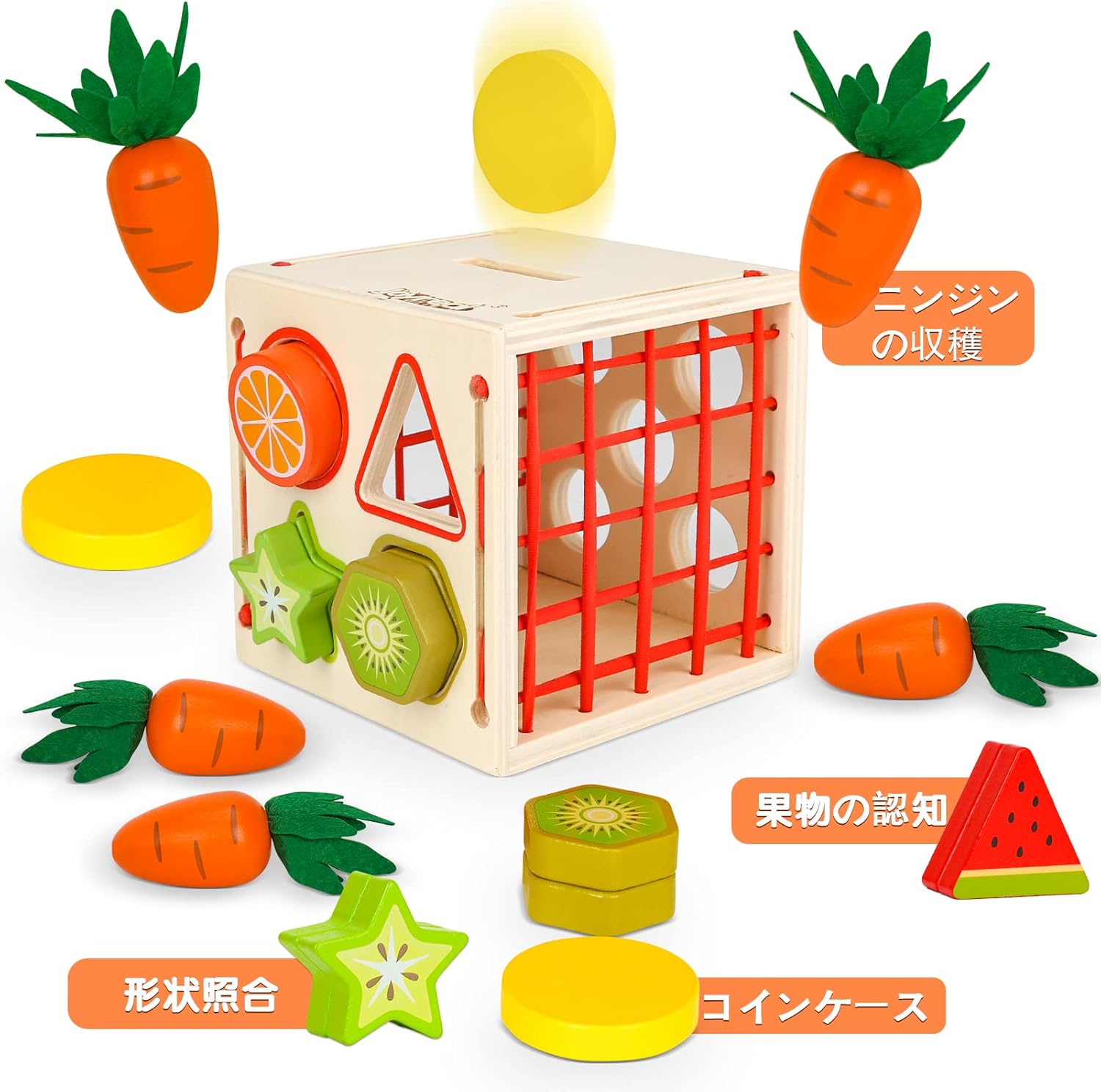 Montessori Educational Toys, Boys and Girls, Wooden Toy for 1, 2, 3rd Birthday, Gift, Ranking, Early Development, Fingertip Training, Baby Shower, Kindergarten Entrance Celebration