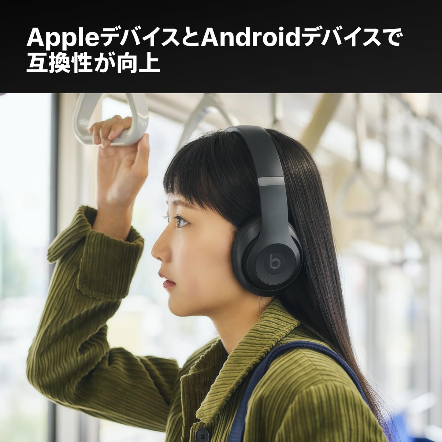 Beats Studio Pro - Wireless Bluetooth Noise Cancelling Headphones - Personalized Spatial Audio, USB-C Lossless Audio, Compatible with Apple and Android Devices, Up to 40 Hours Playtime - Black