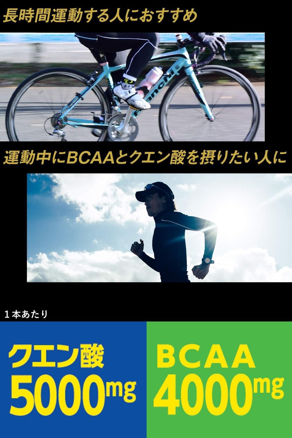 パワープロダクション エキストラハイポトニックドリンク クエン酸 & BCAA グレープフルーツ味 12.4g×10本 個包装 スポーツドリンク 粉末 アミノ酸POWER PRODUCTION POWER PRODUCTION