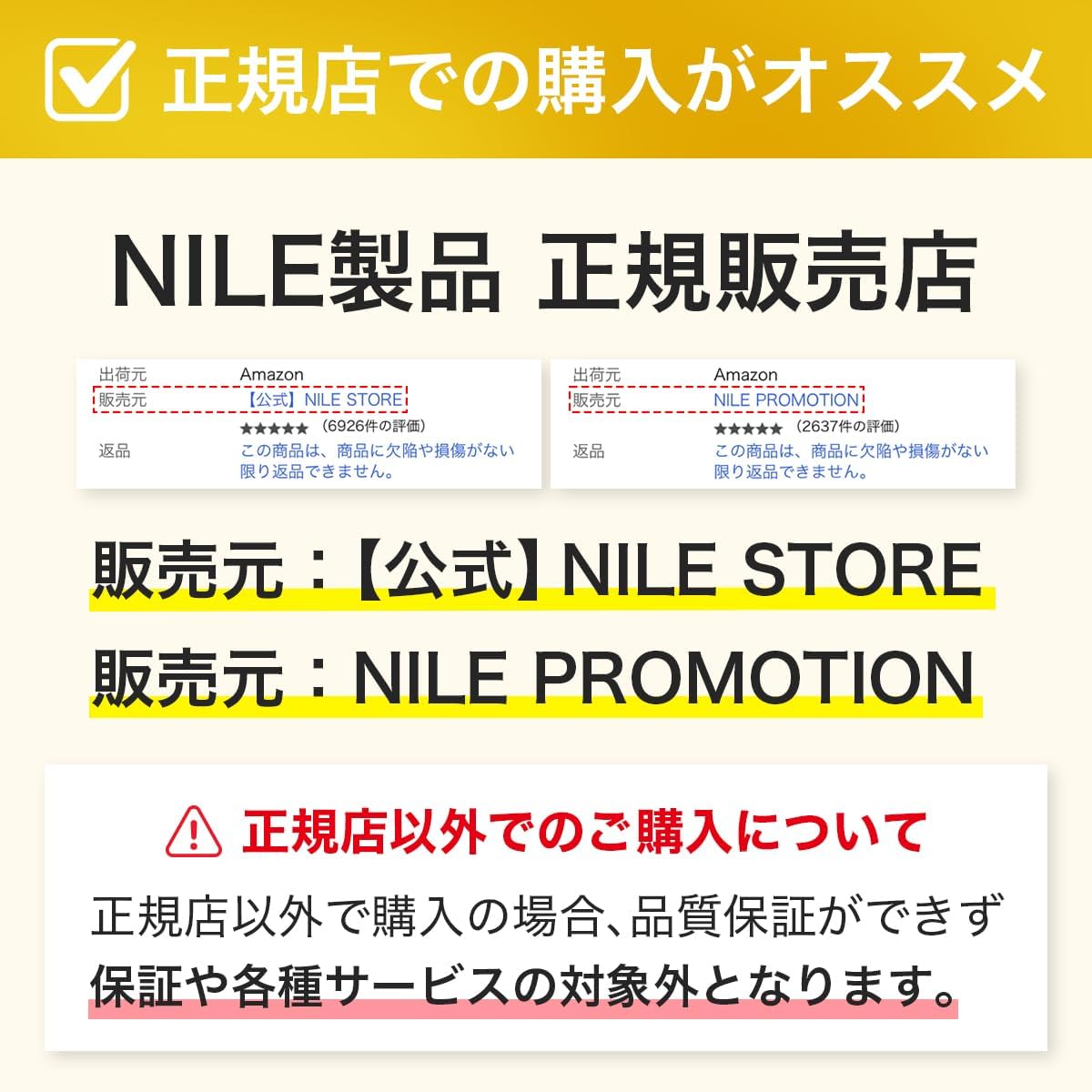 NILE Classic Shower Oil 400ml Floral Musk (Rose Rain Scent)
