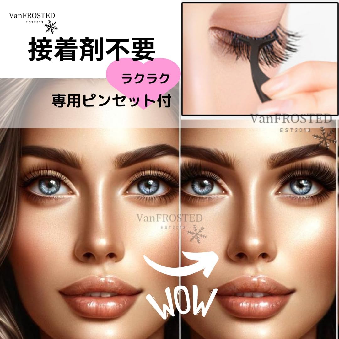 Glue-Free False Eyelashes, Repeated Glue, No Glue Required, Stage, Stage, Fitness Competition, Dance, False, 3D, Mink Volume, Large Eyelashes, Bulky (5A)