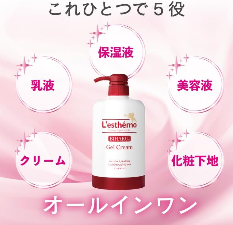 Restemo Silk Elder Sister's Favorite Gel Cream, 17.6 oz (500 g), Refill, Dry Skin, Delicate Skin, Oily Skin Whitening, Cremona