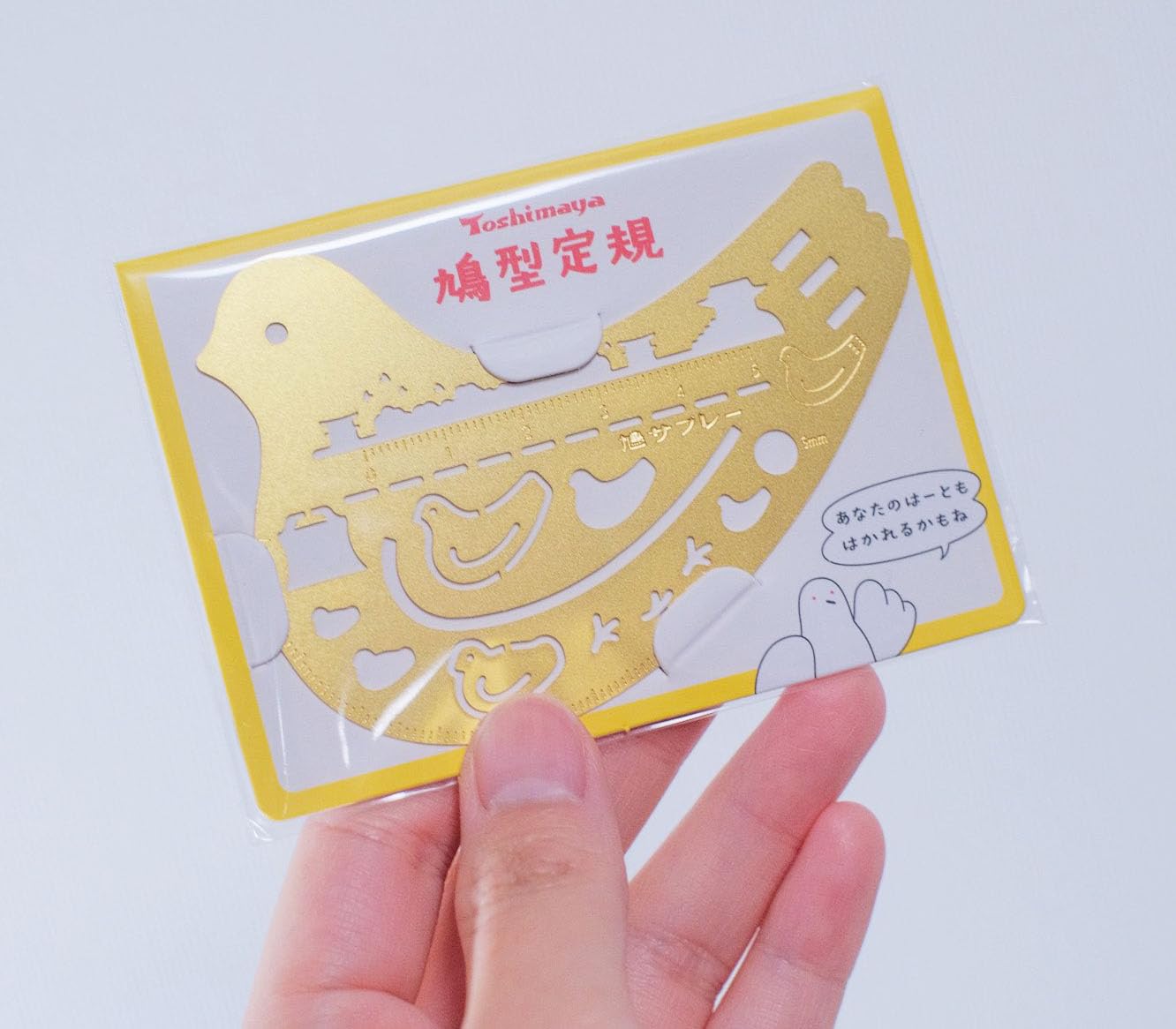 Kamakura Toyoshimaya Dove Sabre Stationery Dove Ruler Brass
