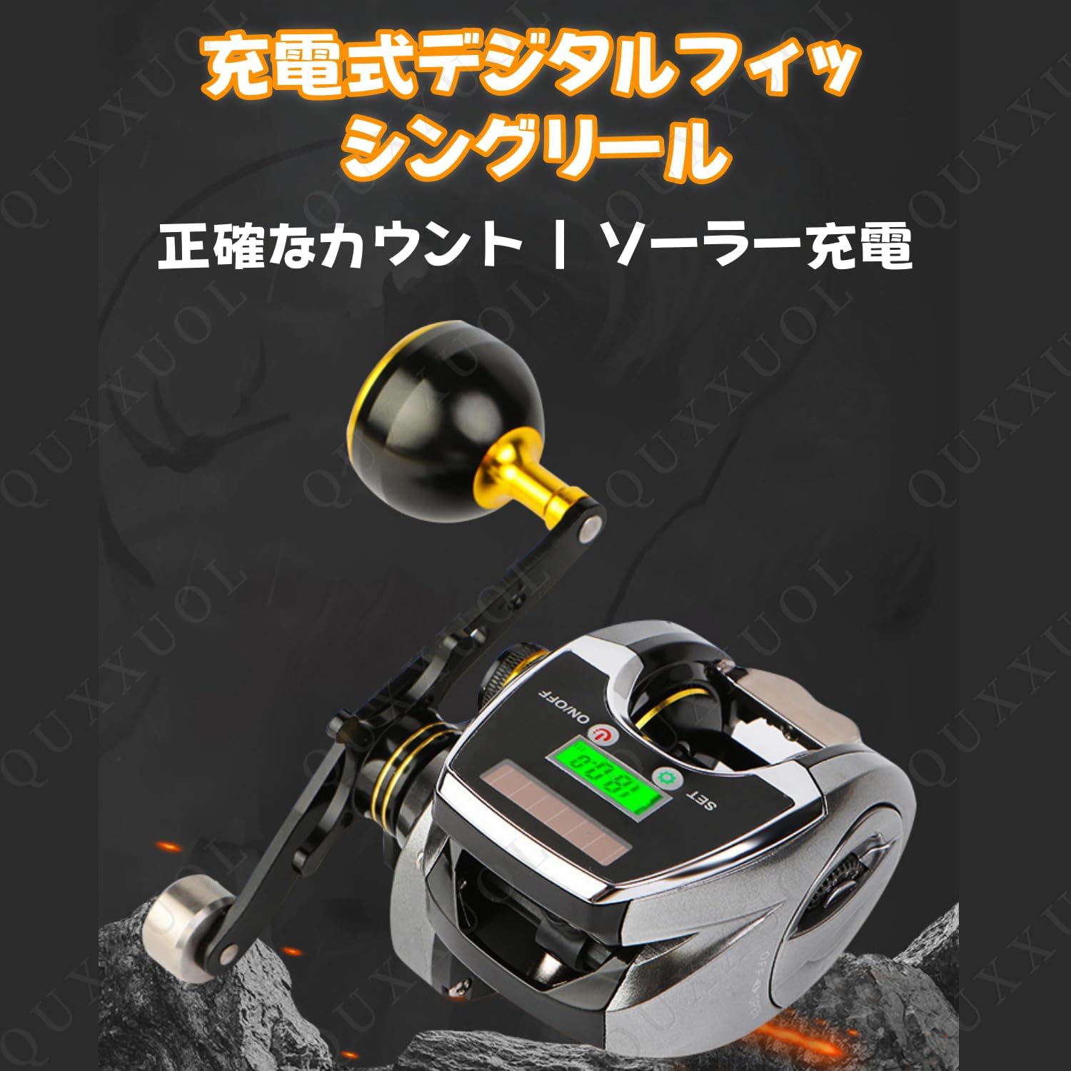 Electric Boat Fishing Reel, Lure Fishing Reel Left/Right Hand Digital Display Waterproof Anti-Corrosion Fishing Gear Suitable for Boat Fishing, Deep Sea Fishing, Lake, River etc