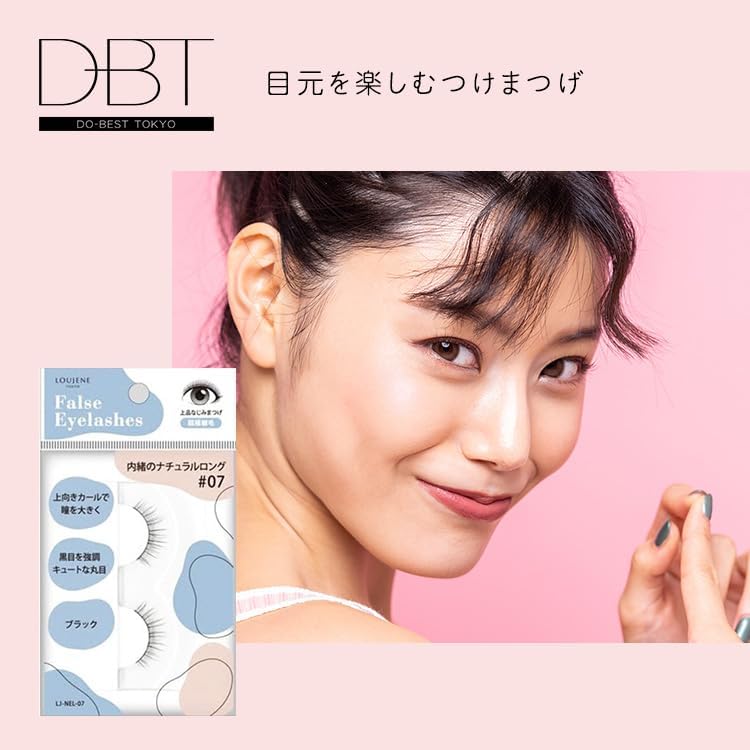 [Set of 12] LJ Secret False Eyelashes 08 Natural Long