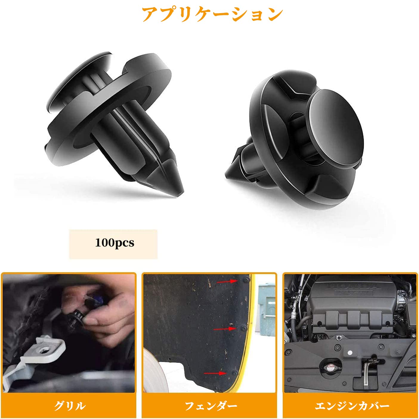 100pcs Car Rivet Clips 8mm Hole Diameter Fastener Clips for Nissan Toyota Clips for Daihatsu Mazda Suzuki Auto Parts Bumper Fender Clip Retaining Clip for Mazda Toyota Suzuki